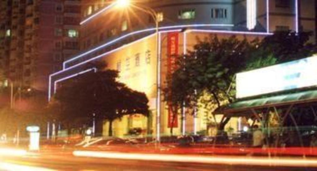 Xiamen Airlines Quanzhou Hotel Quanzhou (Fujian) Exterior foto