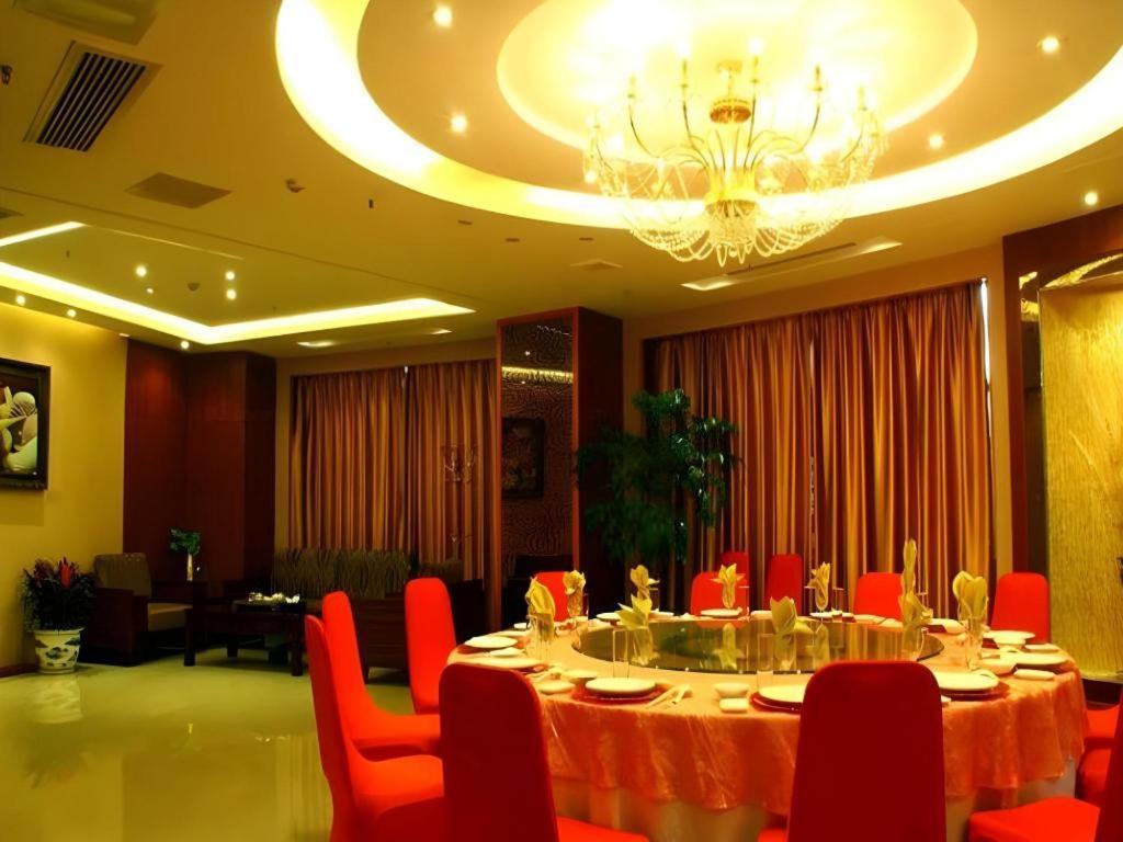 Xiamen Airlines Quanzhou Hotel Quanzhou (Fujian) Exterior foto