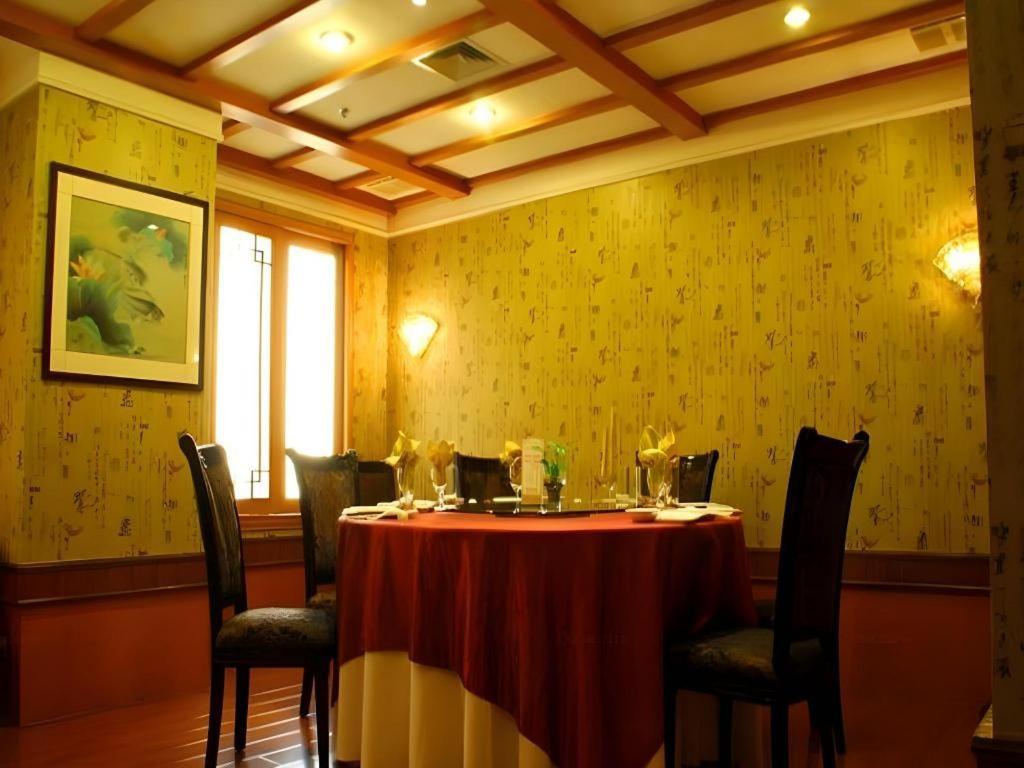 Xiamen Airlines Quanzhou Hotel Quanzhou (Fujian) Exterior foto